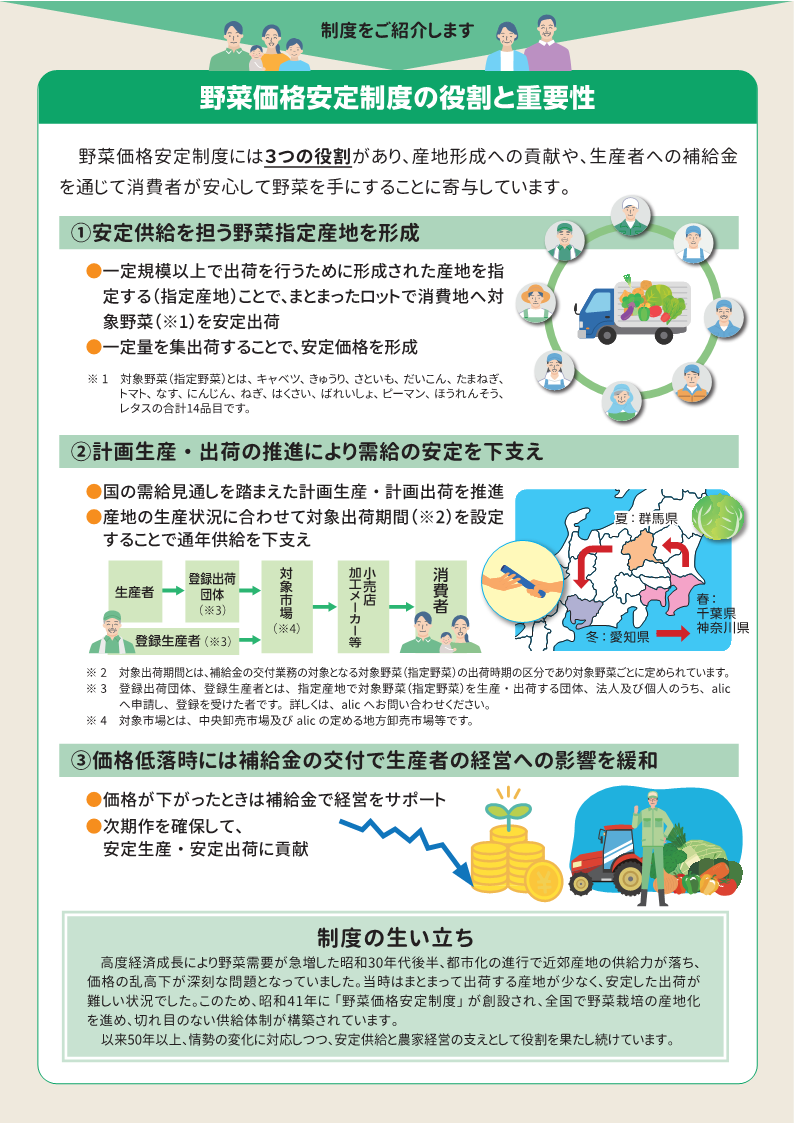 ؉i萧xptbg_2