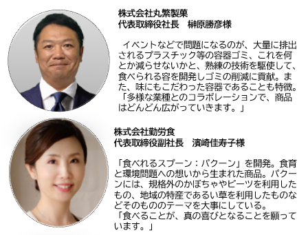 ���o�d�ҁ�